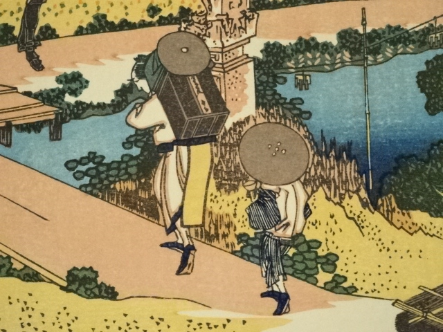 道具 ] - 道具 葛飾北斎 富嶽三十六景 相州仲原 手摺木版画 | ネット